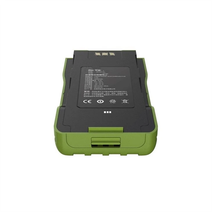 Special Lithium Battery